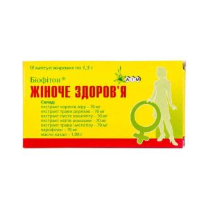 Биофитон Женское здоровье капсулы 1,5 г №10