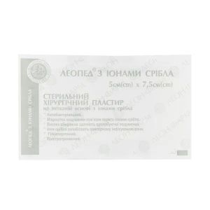 Пластырь медицинский leopad 5 см х 7,5 см с ионами серебра №1
