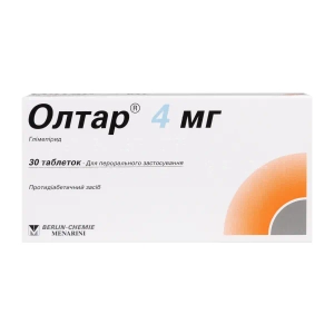 Олтар 4 мг таблетки 4 мг блистер №30