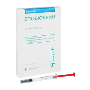 Епобіокрин розчин для ін'єкцій 2000 МО шприц №5