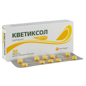 Кветиксол таблетки покрытые пленочной оболочкой 100 мг блистер №30