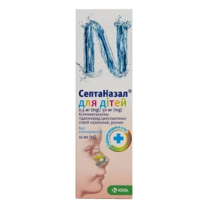 Септаназал для детей спрей назальный флакон 10 мл