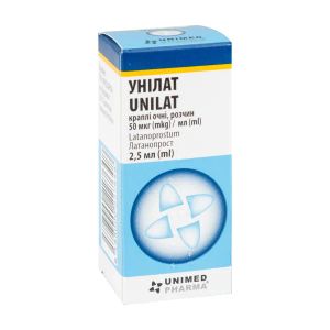 Унилат капли глазные раствор 50 мкг/мл флакон 2,5 мл