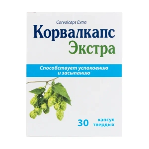 Корвалкапс екстра капсули тверді блістер №30