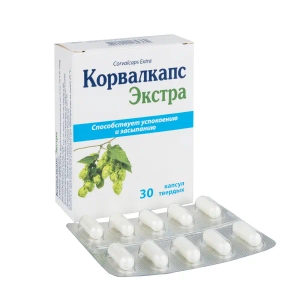 Корвалкапс екстра капсули тверді блістер №30