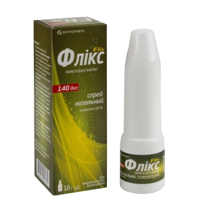 Фликс спрей назальный суспензия 0,05 % флакон с насосом-дозатором 18 г