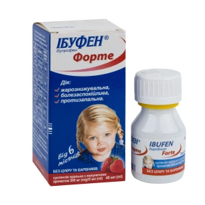 Ибуфен форте суспензия оральная 200 мг/5 мл флакон 40 мл с ароматом клубники №1