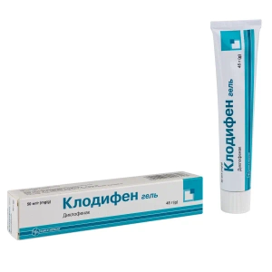 Клодифен гель 50 мг/г туба 45 г