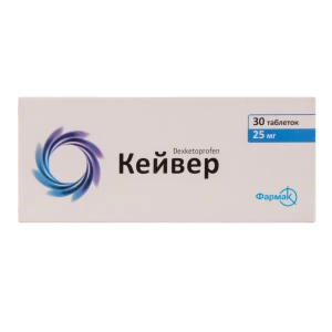 Кейвер таблетки вкриті плівковою оболонкою 25 мг блістер №30