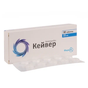 Кейвер таблетки вкриті плівковою оболонкою 25 мг блістер №30