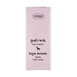 Крем для кожи вокруг глаз Козье молоко Ziaja Goat's Milk Eye Cream 15 мл