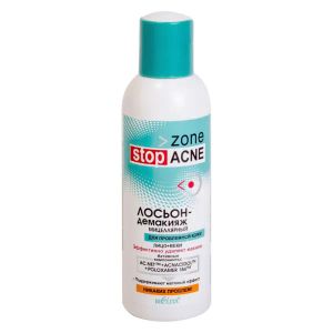 Лосьон-демакияж Bielita Zone Stop Acne мицеллярный 150 мл