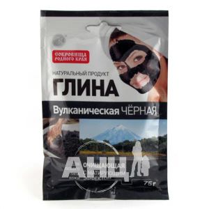 Глина черная вулканическая очищающая 75 г