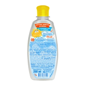 Шампунь дитячий Ясне Сонечко Вітамінка 250 мл