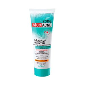 Маска-минутка для лица Bielita Zone Stop Acne антибактериальная 75 мл