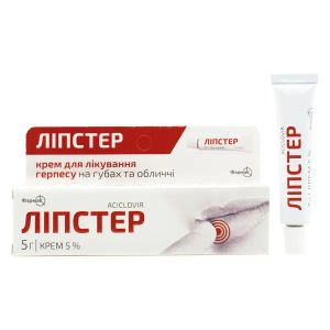 Ліпстер крем 5 % туба 5 г