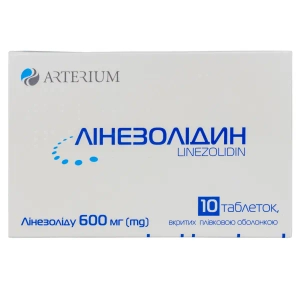 Лінезолідин таблетки вкриті плівковою оболонкою 600 мг блістер №10