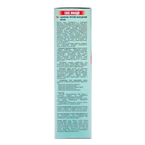 Шампунь Сила коня проти випадіння волосся 250 мл