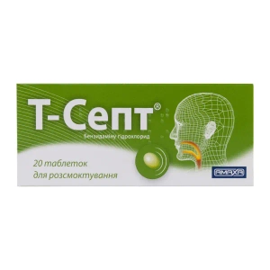 Т-септ таблетки для рассасывания 3 мг №20