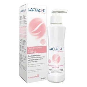 Средство для интимной гигиены Lactacyd Pharma нежный с дозатором 250 мл