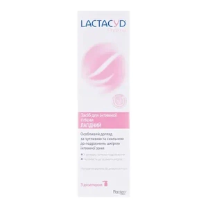 Средство для интимной гигиены Lactacyd Pharma нежный с дозатором 250 мл