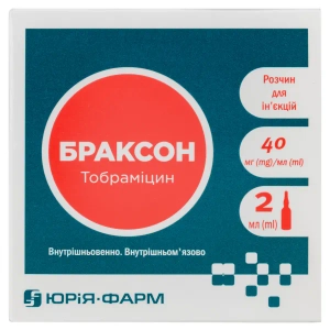 Браксон розчин для ін'єкцій 40 мг/мл ампула 2 мл №10