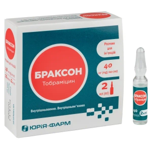 Браксон розчин для ін'єкцій 40 мг/мл ампула 2 мл №10
