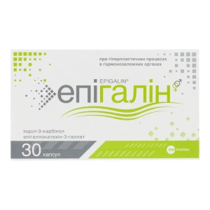 Епігалін капсули №30