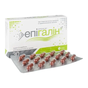 Епігалін капсули №30