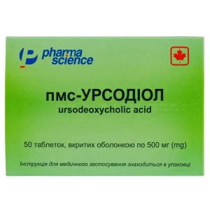 Пмс-Урсодіол таблетки вкриті оболонкою 500 мг блістер №50