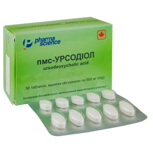 Пмс-Урсодіол таблетки вкриті оболонкою 500 мг блістер №50