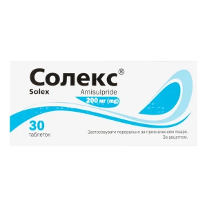Солекс таблетки 200 мг блістер №30