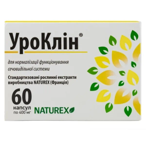 Уроклін капсули 500 мг №60
