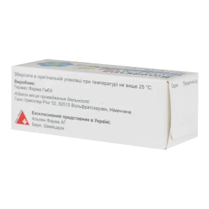 Біолектра Магнезіум Форте таблетки шипучі 243 мг туба №10