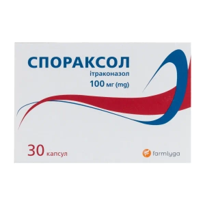 Спораксол капсулы 100 мг стрип №30