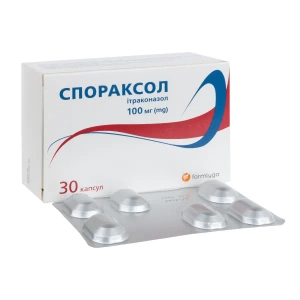 Спораксол капсулы 100 мг стрип №30