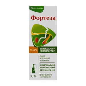 Фортеза спрей для ротової порожнини 0,15 % флакон 30 мл