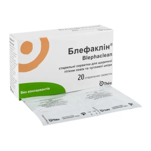 Блефаклин стерильные салфетки №20