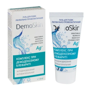 Гель для повік Демоскін 50 мл