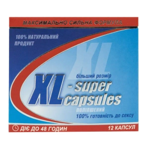 Xl-Супер капсули 300 мг №12