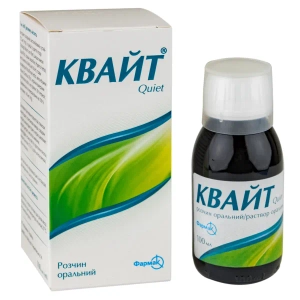 Квайт розчин оральний флакон 100 мл