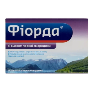 Фиорда пастилки со вкусом черной смородины №30