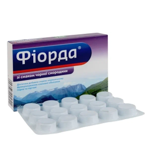 Фиорда пастилки со вкусом черной смородины №30