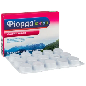 Фиорда юниор пастилки для рассасывания со вкусом малины №15
