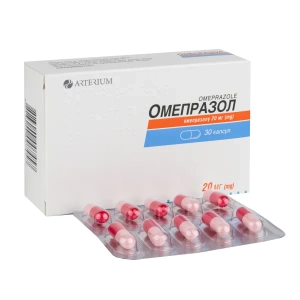 Омепразол капсулы 20 мг блистер №30