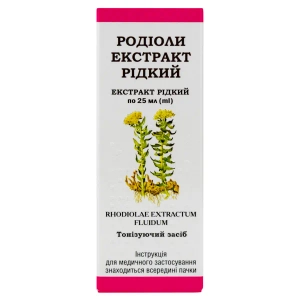 Родіоли екстракт рідкий флакон 25 мл