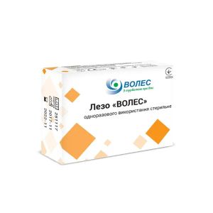 Лезвие хирургическое для скальпеля №20