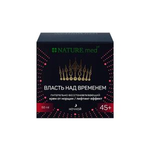 Крем ночной Nature.med Anti Age Власть над временем Timelessness 45+ питательно-восстанавливающий от морщин с лифтинг-эффектом 50 мл
