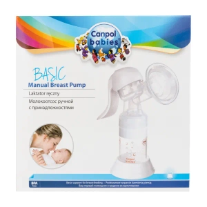 Молокоотсос Canpol babies 12/205 ручной