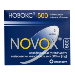 Новокс-500 таблетки покрытые пленочной оболочкой 500 мг блистер №5